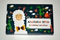Кашированные коробки