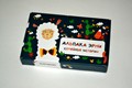 Кашированные коробки